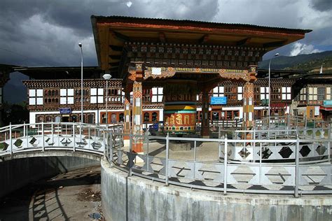 National symbols of Bhutan – HiSoUR – Hi So You Are