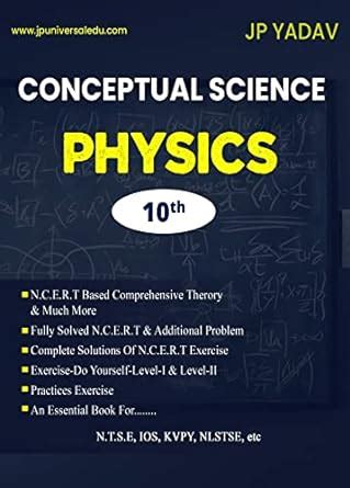 Amazon In Buy Conceptual Science Physics 10th Class Book Online At