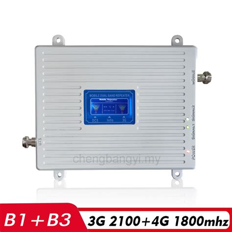 Dual Band Band1 3 70dB Booster 3G 4G Repeater DCS FDD LTE 1800 WCDMA