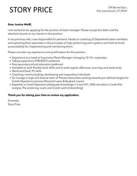 Team Manager Cover Letter Velvet Jobs