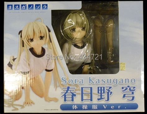 New Arrival Alter 1 4 Scale Yosuga No Sora Haruka Kasugano Sora Gym Suit Kneel Sexy Cute Action