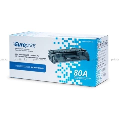 Картридж для принтера HP LaserJet Pro 400 M401, MFP M425 Europrint EPC ...
