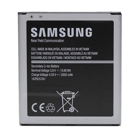 Baterija Samsung EB BG531BBE Original Za Samsung G531 G530 J320 J500