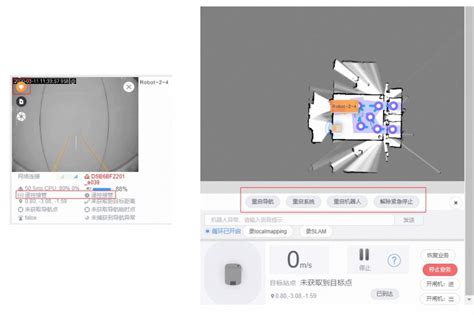 九號機器人擁抱新基建，配送機器人加入5g模塊，遠程介入更高效 壹讀