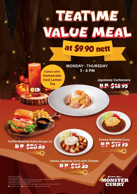 $9.90 Teatime Value Set - Monster Curry