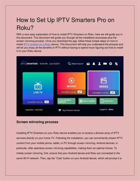 Ppt How To Set Up Iptv Smarters Pro On Roku Powerpoint Presentation