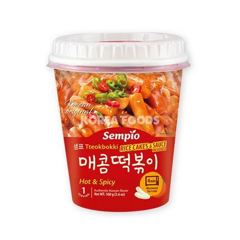 Sempio Instant Tteokbukki Hot Spicy Cup 160g Bahay Kubo