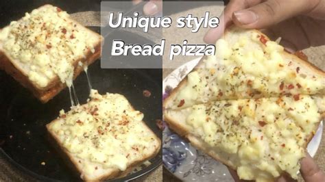 Cheesy Chicken Bread Pizza Recipe How To Make Chicken Bread Pizza At Home Easy And Quick