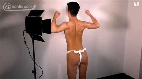 AN Uploaded By Aznftw Gay PlayVids