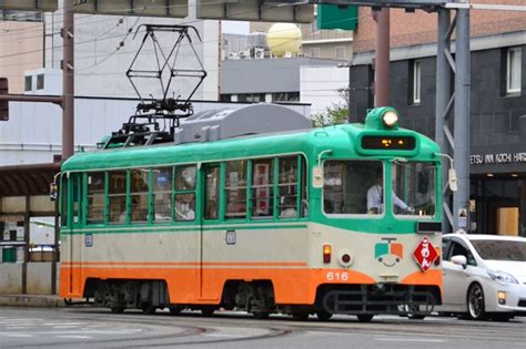 とさでん交通 600形｜鉄道写真図鑑