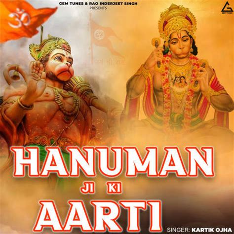 Hanuman Ji Ki Aarti Song Download: Hanuman Ji Ki Aarti MP3 Song Online ...