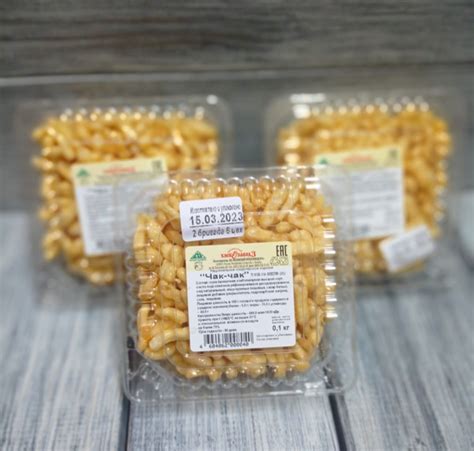 Чак-Чак "Казанский хлебозавод №3", 3 шт. по 100 гр. в комплекте ...