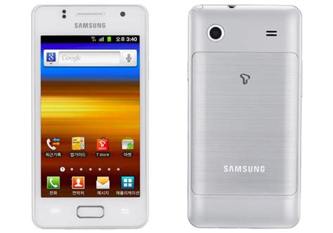 Samsung Galaxy M offers mid-range smartphone magic - Tech Digest