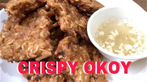 Crispy Okoy Shrimp Fritters Youtube