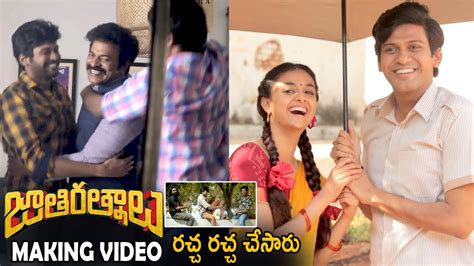 Jathi Ratnalu Movie Making Video Naveen Polishetty Keerthy Suresh