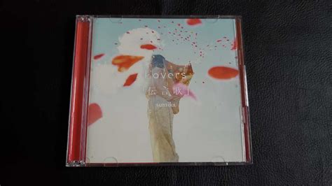 Yahooオークション Sumika Cd Lovers「伝言歌」dvd付