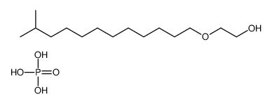 Cas Poly Oxy Ethanediyl Alpha