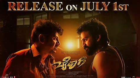 Bairagee Teaser Releasing On July 1st 2022 Shivarajkumar