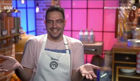 Masterchef Η επική ιστορία του Παύλου για τη Βουγιουκλάκη ο θρίαμβος της Μαρίνας και τα νεύρα