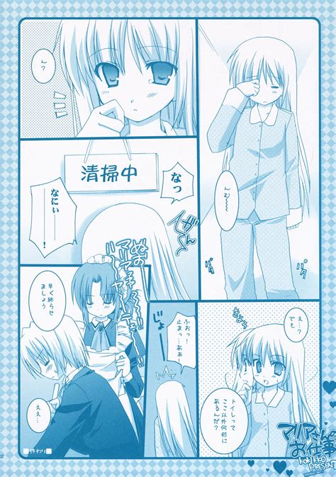 Katsura Hinagiku Maria And Ayasaki Hayate Hayate No Gotoku Drawn