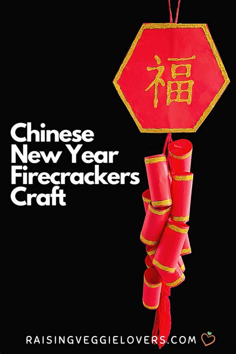 Chinese New Year Firecrackers Craft with Free Printables | Chinese new ...