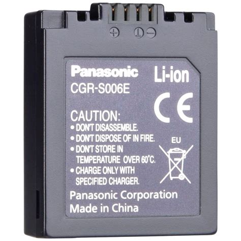 Panasonic Cgr S E Li Ion Battery Mah V Techinn