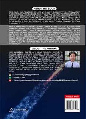 THE BASICS OF ROCKET SCIENCE AND AERODYNAMICS - Shashwat Publication