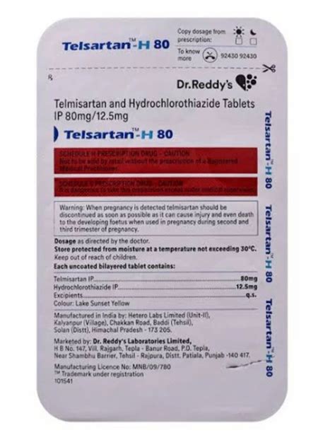 Telmisartan Hydrochlorothiazide Tablet Mg Mg At Rs Stripe