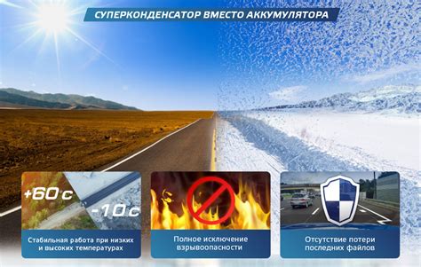 Купить Сигнатурный гибрид Neoline X-COP 9100x в официальном интернет ...