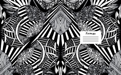 Раскраска обложка для тетради (много фото) - drawpics.ru