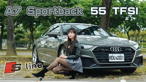 【六缸絕美轎跑來了】休旅車看膩了 美背房車也能是稱職奶爸！audi A7 Sportback 多項空間實測：兒童汽座、車用床墊