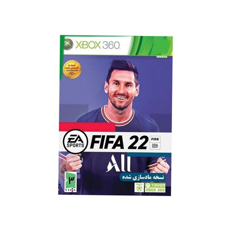 قیمت و خرید بازی FIFA 22 مخصوص Xbox 360