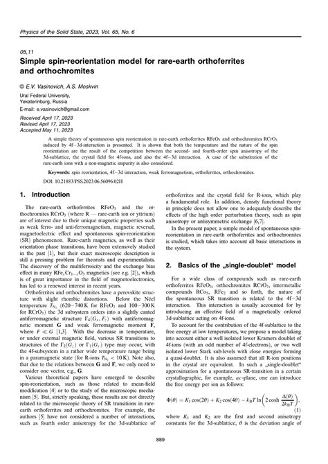 PDF Simple Spin Reorientation Model For Rare Earth Orthoferrites And