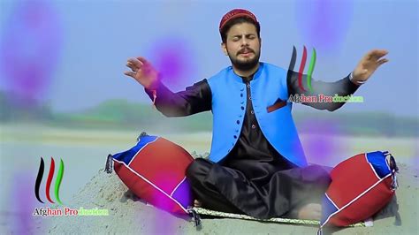 Pashto New HD Songs 2018 Zubair Nawaz Official Soor Pezwan Afghan New