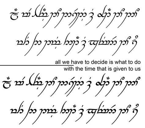 All We Have To Decide Is Lord Of The Rings Tattoo Elvish Tattoo