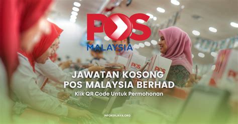 Jawatan Kosong Pos Malaysia Berhad Jawatan Kosong Terkini