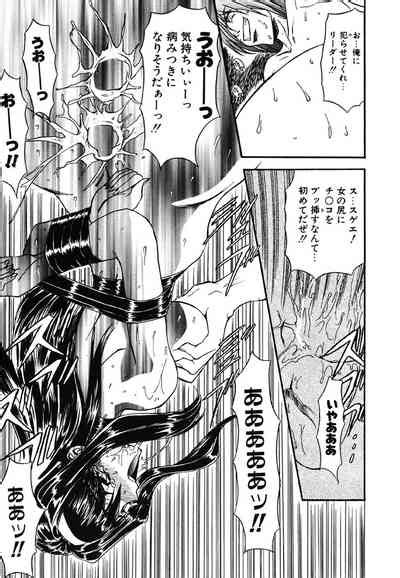Contact Nhentai Hentai Doujinshi And Manga