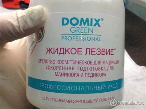 Жидкое лезвие для педикюра- инструкция по применению, отзывы