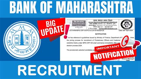 Bank Of Maharashtra Recruitment