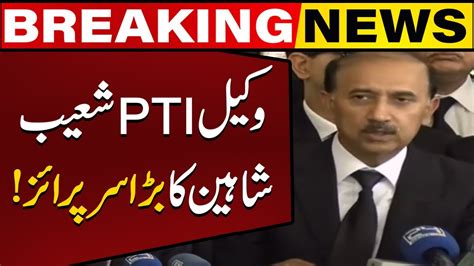 Imran Khans Lawyer Gives A Huge Surprise To All Big News Came Capital Tv Youtube