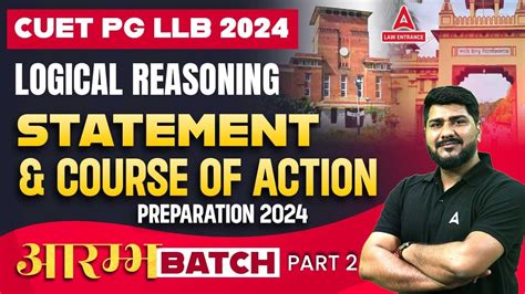 Cuet Pg Llb Logical Reasoning Statement And Course Of Action Cuet