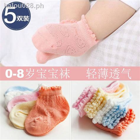 ready stock☁5 pairs of baby socks spring and autumn 0-6-12 months baby ...