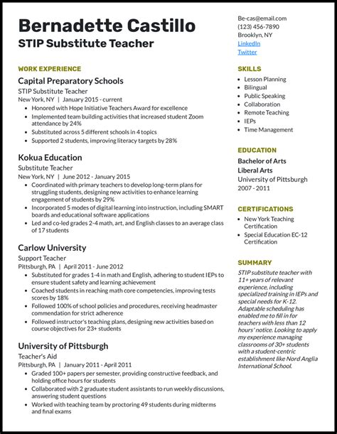 11 Substitute Teacher Resume Examples For 2025