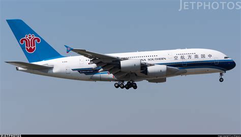 B 6136 Airbus A380 841 China Southern Airlines Liu Mingxuan