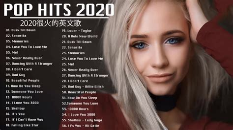 2020超好聽中文 ♪英文歌曲 精心挑選 2020全球最火的英文歌曲有哪些 ♪ 2020欧美最新流行单曲推荐【持续更新】kkbox西洋人