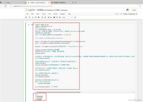 Jupyter Notebook Tensorflow Python Jupyter Notebook Tensorflow