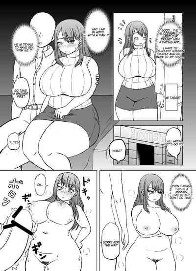 Tg Spy Nhentai Hentai Doujinshi And Manga