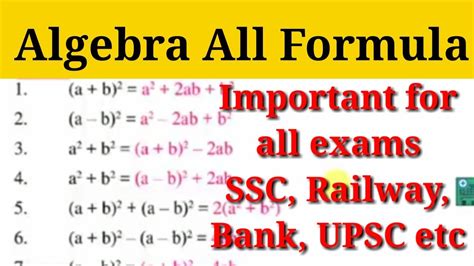 Algebra All Important Formula For Ssc Constable Gd Ssc Cpo Ssc