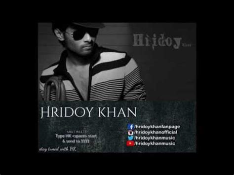 Hridoy Khan New Song 2016 Full HD YouTube