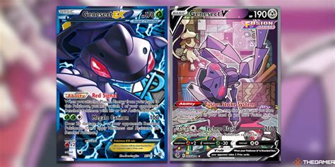 The Most Expensive Cosmic Eclipse Pokemon Tcg Cards